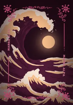 High Tide — Summer Edition